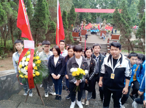千亿体育app下载(中国)官方网站开展清明祭英烈活动
