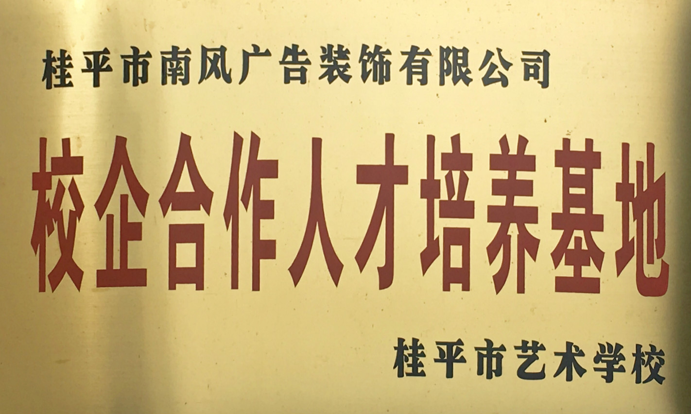 千亿体育app下载(中国)官方网站