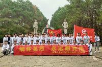 “缅怀先烈 永远跟党走”-千亿体育app下载(中国)官方网站清明祭拜先烈活动