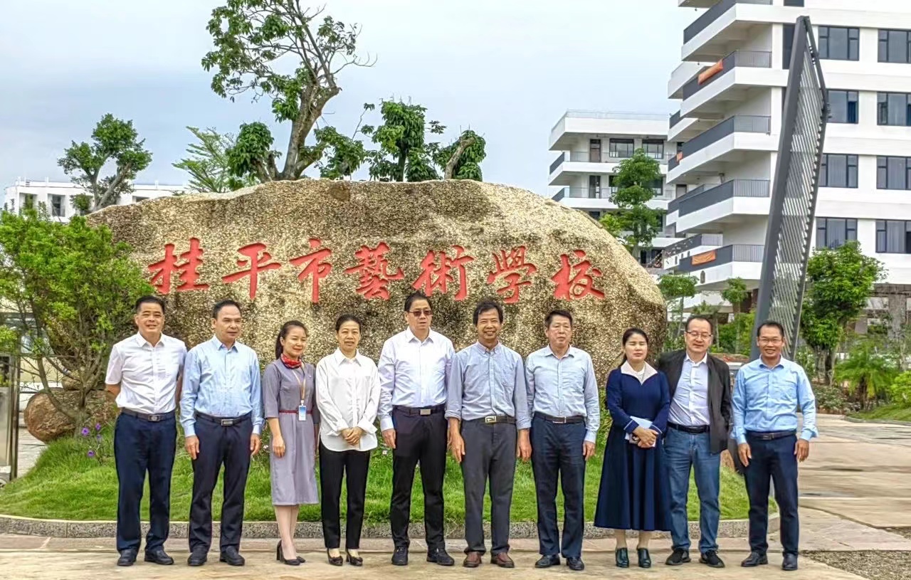 彭东光主任率调研组一行到我校调研 丨千亿体育app下载(中国)官方网站