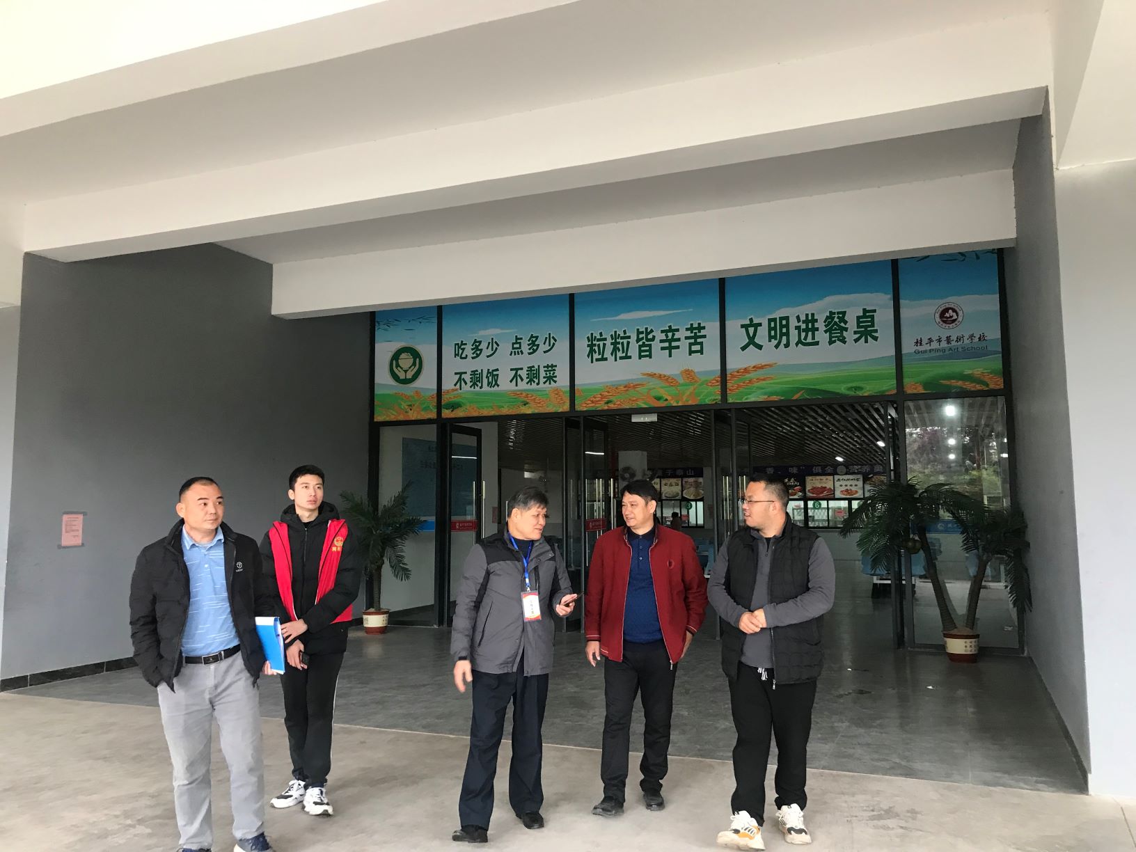 西山镇柒副书记到我校检查食品安全工作 丨 千亿体育app下载(中国)官方网站
