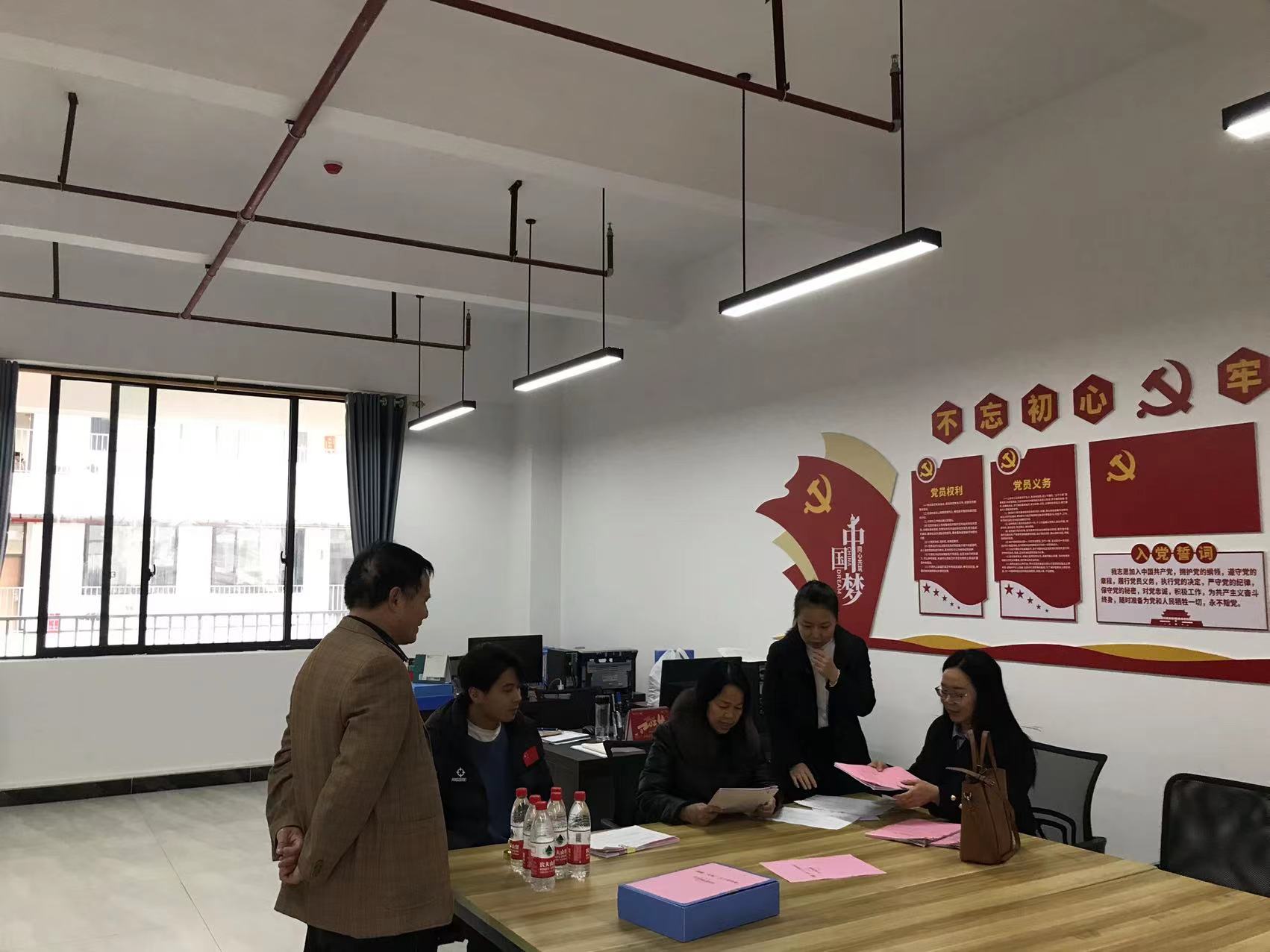 教育局到校检查学校创建“五好”关心下一代工作委员会相关台账 丨 千亿体育app下载(中国)官方网站