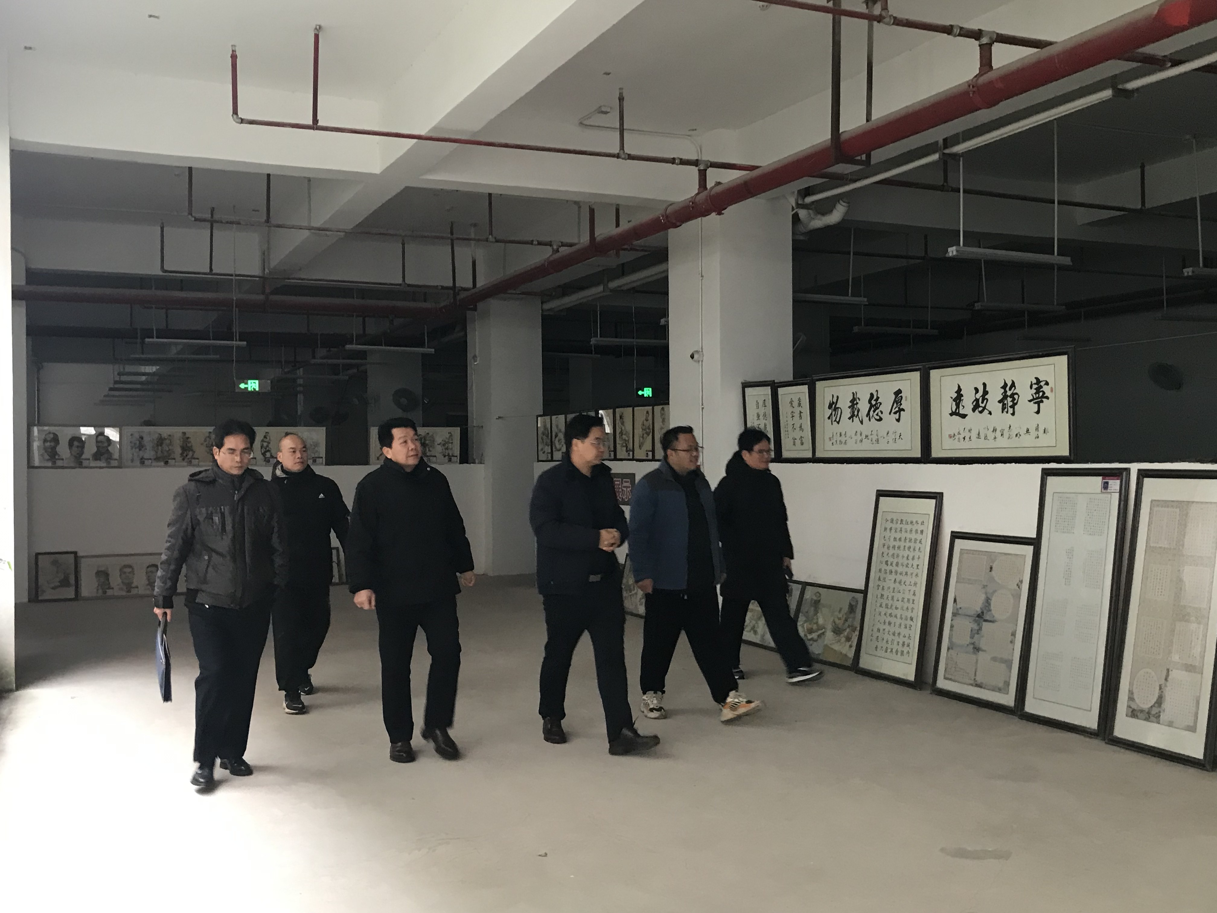 教育局成就办领导莅临我校指导工作 丨 千亿体育app下载(中国)官方网站