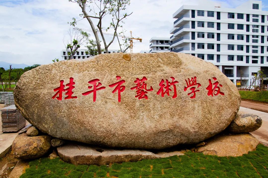 千亿体育app下载(中国)官方网站欢迎你